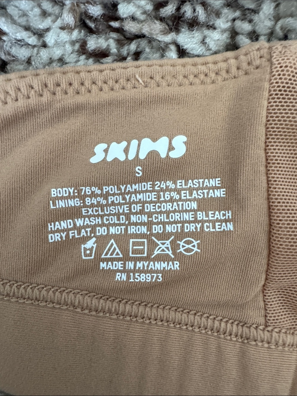 SKIMS Fits Everybody Crossover Bralette in Ochre - Picture 2 of 3